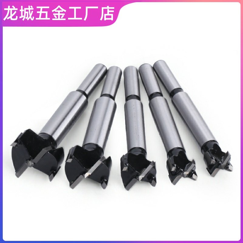 高档木工开孔器沉孔钻头铰2孔12-14-1m-16-17-18-19-20-链15m