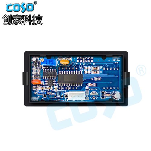 COSO表索CS5145A四位半直流电流电地创数字数显表20V2A表头共压式