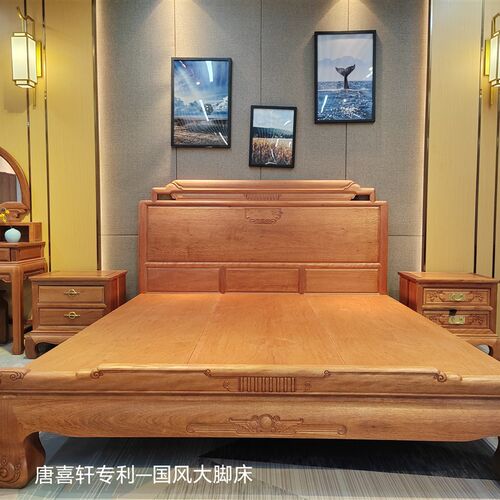 红木大脚床菠5格实木萝具双人床中式1.8米婚床花梨木1.家米床原木
