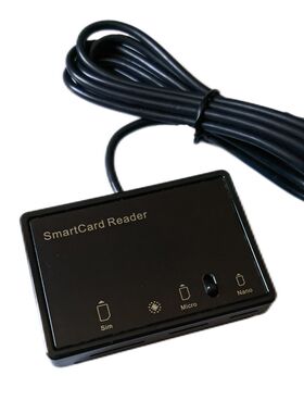 接触式多卡槽卡机测试手 烧SB SIM白卡读写器 LTE测试卡读卡器 U