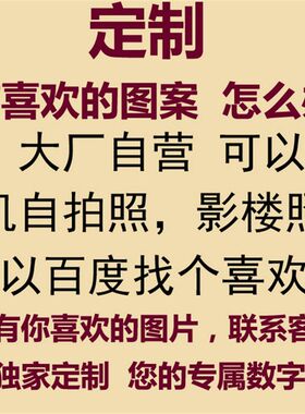 梵高星月夜星空下的罗纳河向日字数葵油画diy油彩挂填色客厅画画
