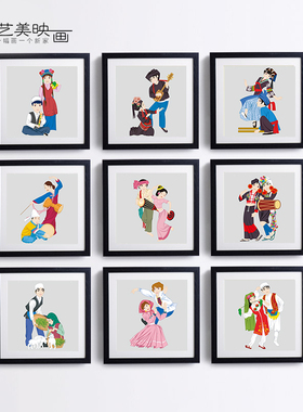 【56个民】族幼儿联学校走廊少数民族有框挂画三园画中式画装饰