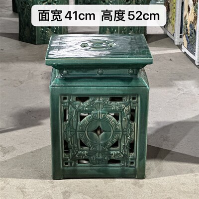 花物湾摄石湾陶瓷实几园林景观花架石拍盆底座