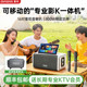 aiwa 爱华家庭ktv音响一体机户外广场舞音响带显示屏卡拉ok机双麦