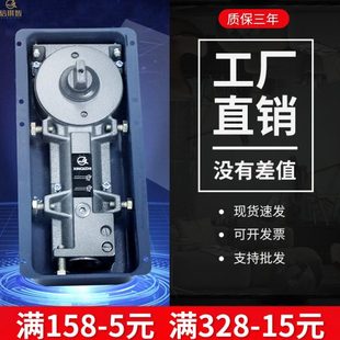 玻璃门地弹簧通用型缓冲有无框门铝合金木门地轴h220B地弹璜配件