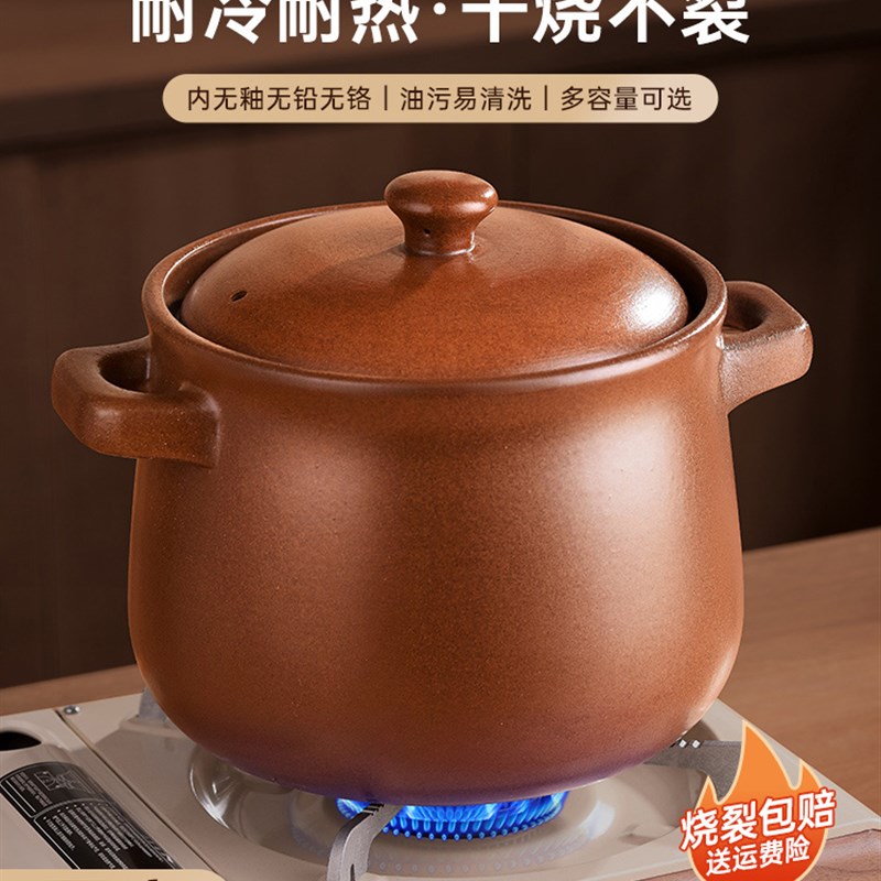 平定砂锅耐高温家用煲汤锅炖锅燃气灶煤I气专用陶瓷锅汤煲瓦煲沙