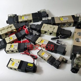 5220 6230 5320 6220 6330换向阀YSVF 5330 电磁阀YSVF3230