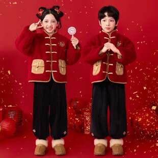 元旦拜年服儿童演出服男女童过年服中国风唐装加绒加厚保暖棉服