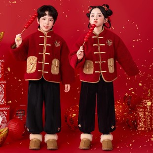2026新款元旦儿童拜年服男女童演出服唐装喜庆服国风宝宝周岁礼服