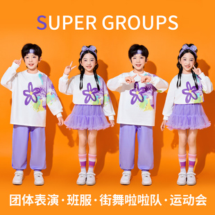 儿童啦啦队演出服新款小学生运动会开幕式班服幼儿园校园风表演服