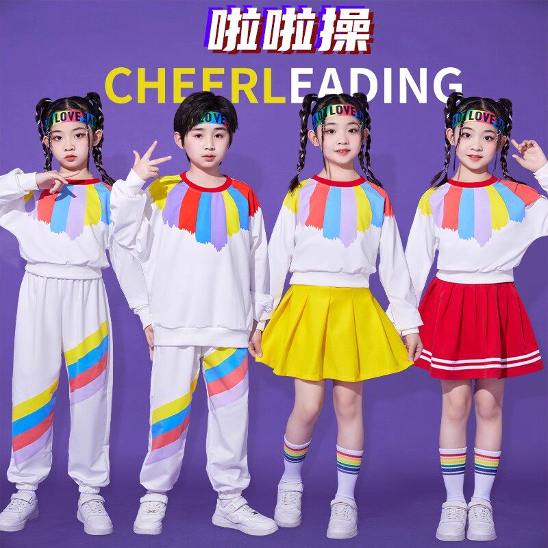 儿童啦啦队演出服套装