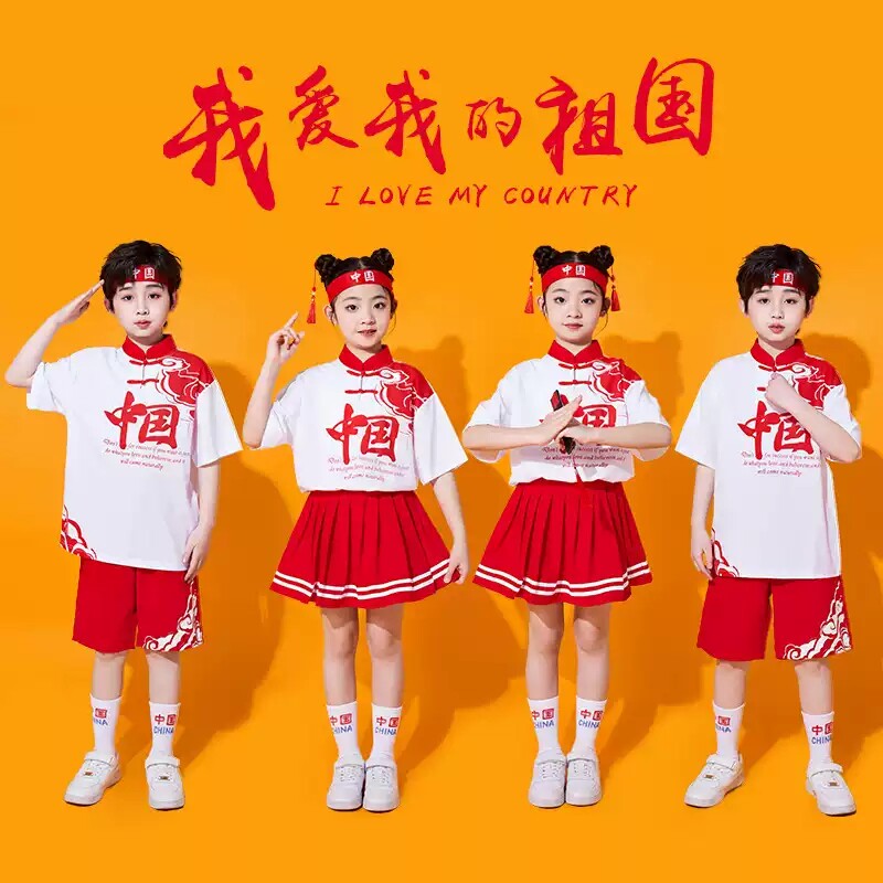 儿童啦啦队演出服套装