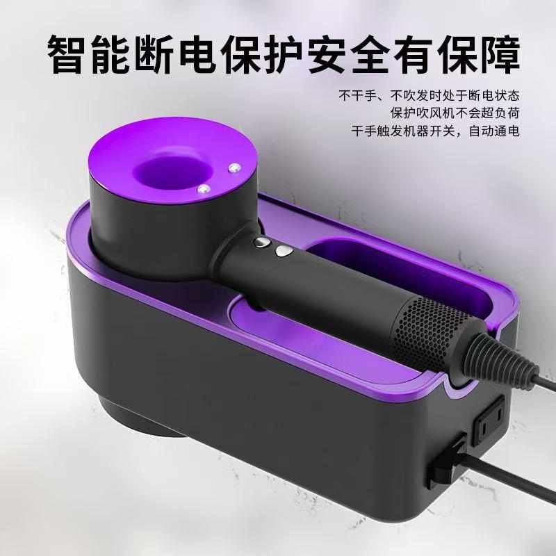 浴室卫生间高速吹风机置物架子家用E免打孔电吹风筒收纳支架烘干