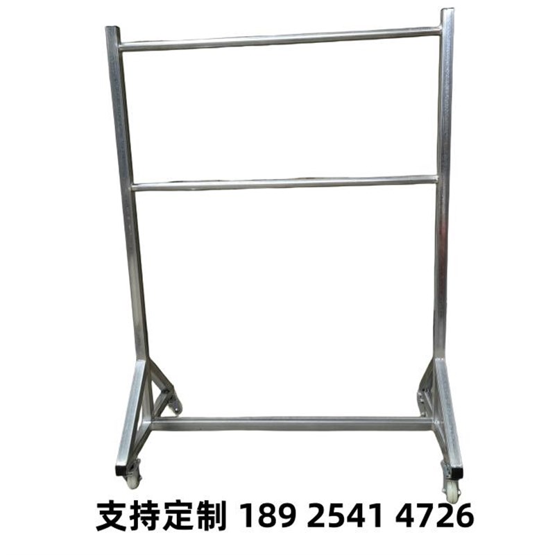 电源线挂线架车间线材线束电线货H架周转车带轮电缆线挂线架