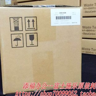 2420 2220 2110 2011定影器 加热组件 施乐S1810 定影组件 2010