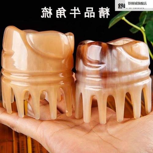 厂牦洗半桶家发洗头梳牛背筒梳宽密齿头刮部摩梳按角角