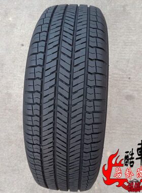 225/60R17 99H 优科豪马 横滨 汽车轮胎G91A奇骏风度长安CS55原配