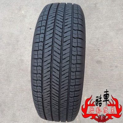 225/60R17 99H 优科豪马 横滨 汽车轮胎G91A奇骏风度长安CS55原配