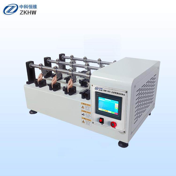 鞋帮水蒸气渗透预折测试仪皮革耐挠测试仪厂家发,工业油品/胶粘/化学/实验室用品,其他实验室设备,淘宝优惠券,粉丝福利购,淘宝优惠卷