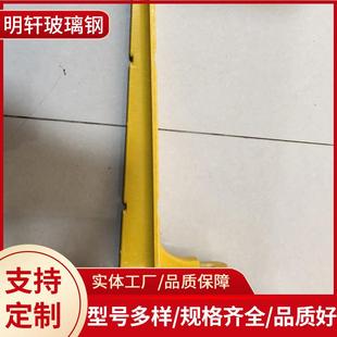 复合纤维电缆托架电力支架电缆沟支架悬挂玻璃钢电缆支架