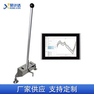 DipstickFloor超平地坪平整度测试仪厂家