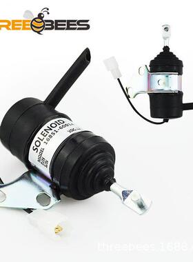 16851-60014挖掘机配件熄火电磁阀熄火开关Z482D902D722