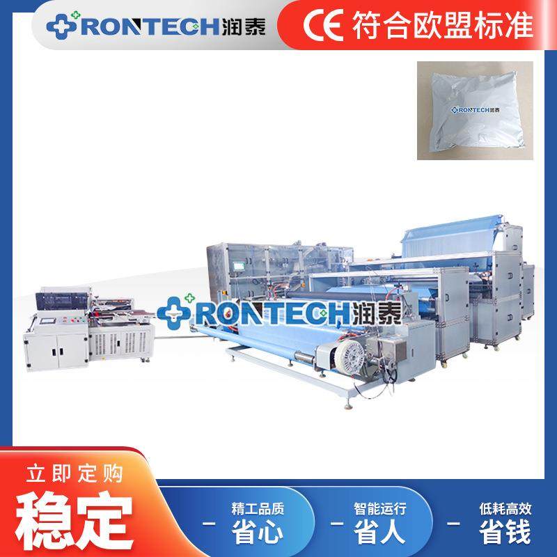 无纺布床罩机带自动包装机一次性无纺布手术床单成型机美容垫单,纺织面料/辅料/配套,其他纺织机械,淘宝优惠券,粉丝福利购,淘宝优惠卷