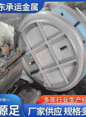 现货供应精密铸钢井盖d500轻型D700重型d600铸钢井盖篦子