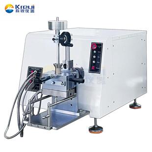 橡胶转矩流变仪硫化特性测试仪高分子材料流变分析仪