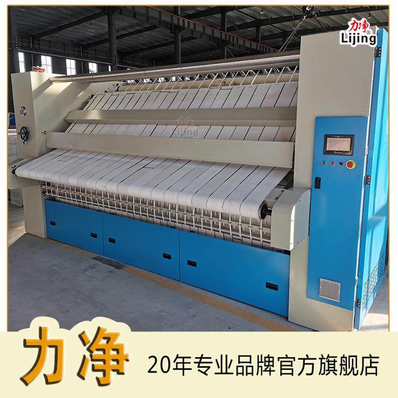 四辊滚筒高速床单烫平机折叠机洗涤厂酒店洗衣房布草高速烫设备,纺织面料/辅料/配套,其他纺织机械,淘宝优惠券,粉丝福利购,淘宝优惠卷