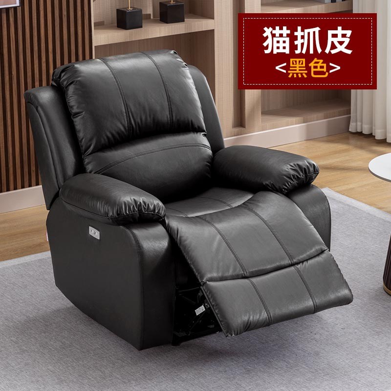 S閶2头等太空舱沙发科技布艺单人摇电动美甲按摩S懒人多功能椅客