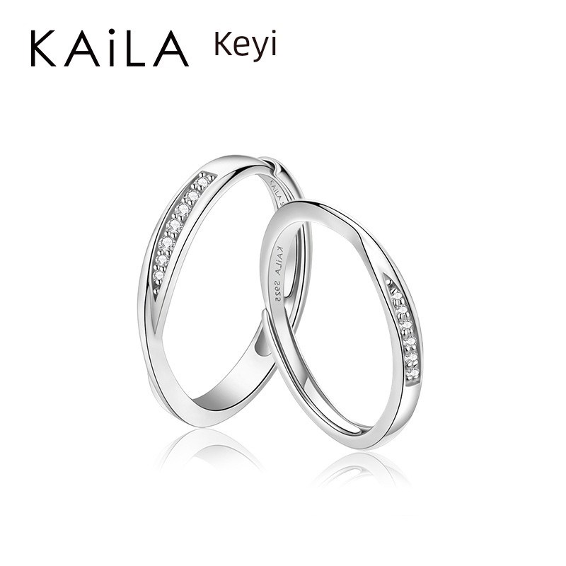 凯拉银饰Mbhius戒指情侣戒指无障碍奢华高端925银刻时尚简约男