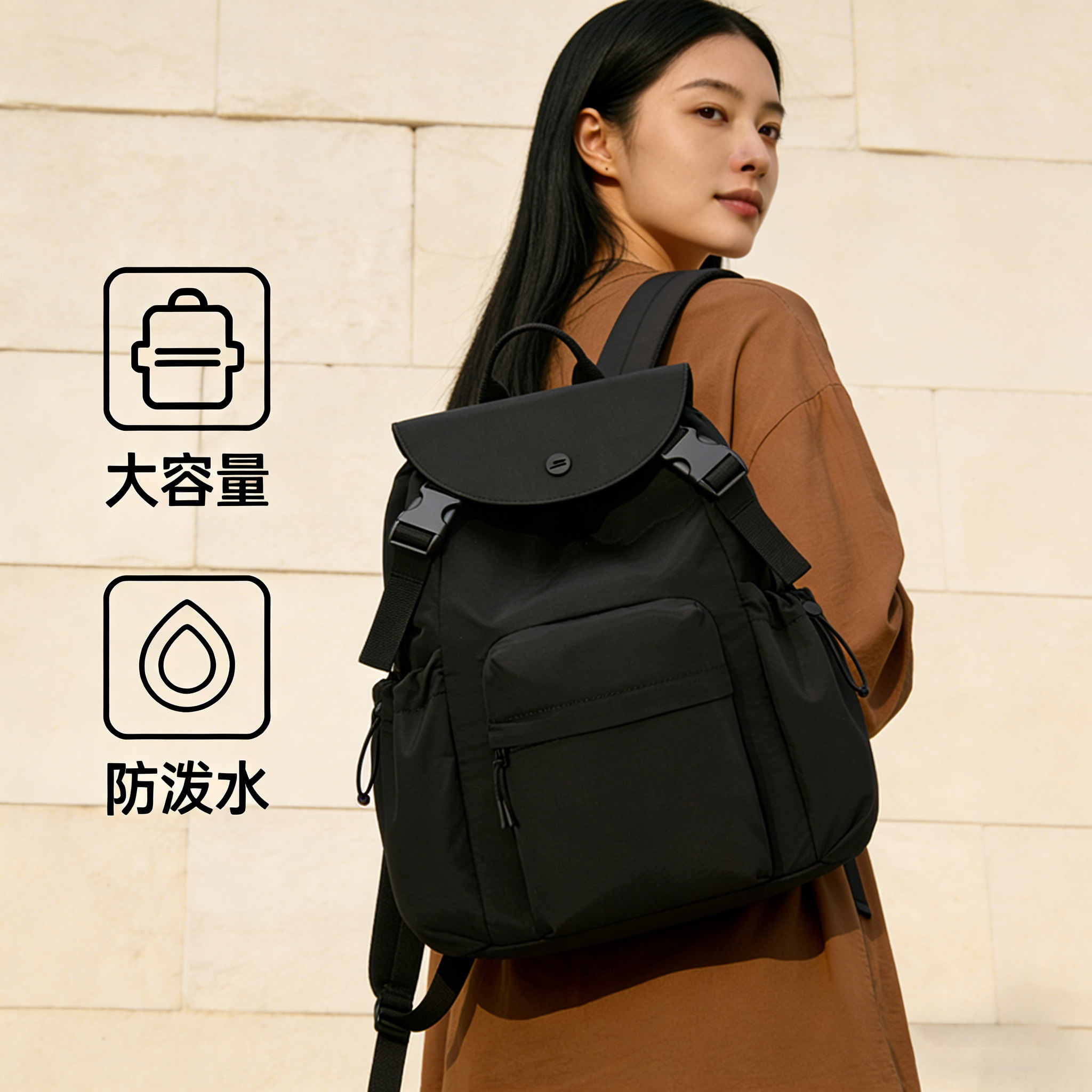 斯凯奇休闲通勤双肩包