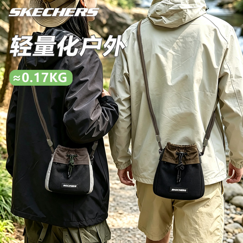 斯凯奇女斜跨包男户外运动手机轻便机能轻量化多功能防水登山包