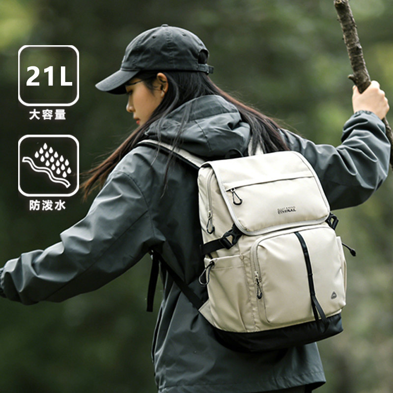 斯凯奇男女同款大容量运动旅行21L双肩包书包户外登山包徒步背包