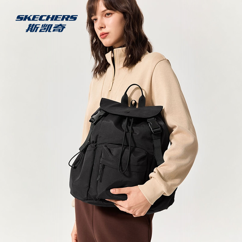 斯凯奇休闲通勤双肩包