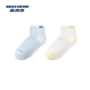 斯凯奇2026春季新品抗菌短筒运动袜多色组合女子款舒适透气百搭