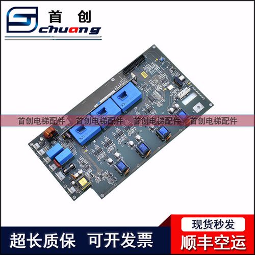 CPIK42M1蒂森变频器驱动板KDI 105 V8.0 原装CPIP32M1 PDI60主板