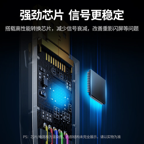 绿dh联mi转vga线长ja高清接头连接线延v转换器vda转接头vga转hami