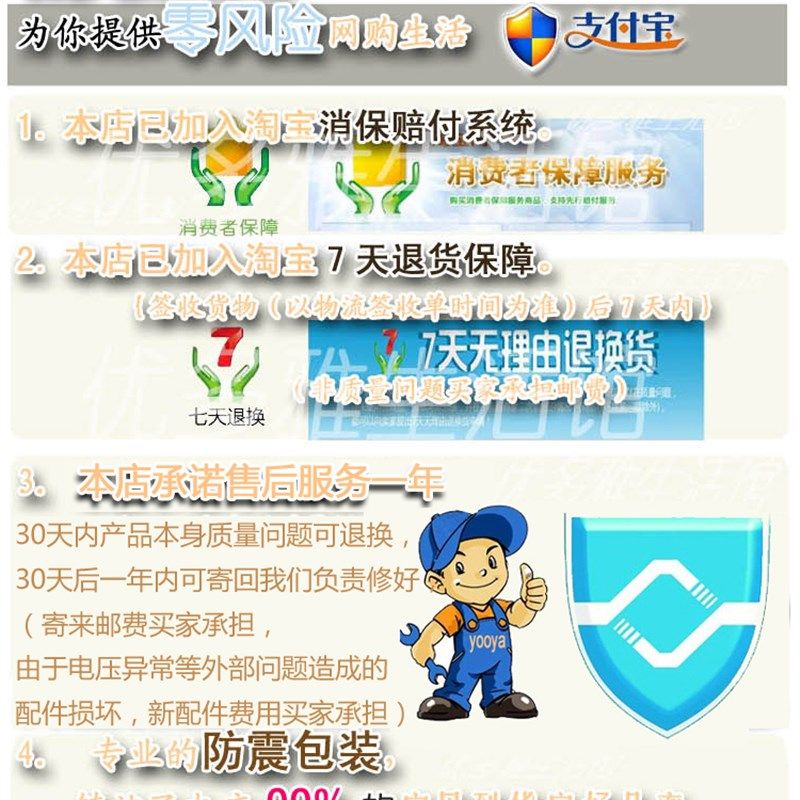 大简寸电子日历时钟墙挂免打孔数挂钟