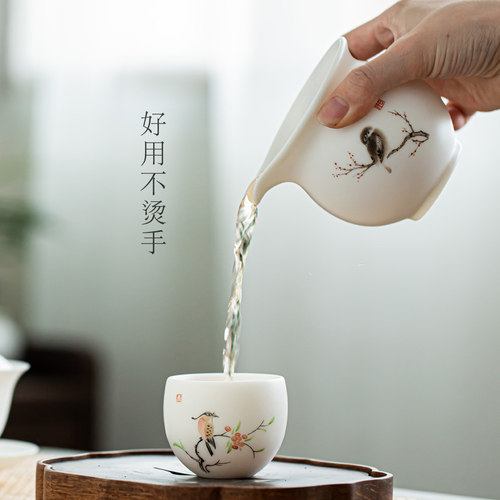 茶20毫升德茶白瓷花鸟公道杯素烧猪油白匀杯分茶器杯功夫化具 2海
