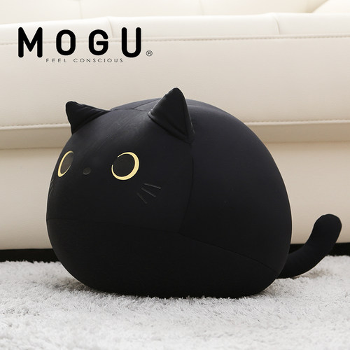 MOGU抱枕礼发腰靠猫公仔动爱可物抱枕送女友沙物圆形抱枕懒人学生