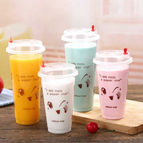 90口径370/500ml700c次表c微笑一情性奶茶塑料杯豆浆杯商用可封口