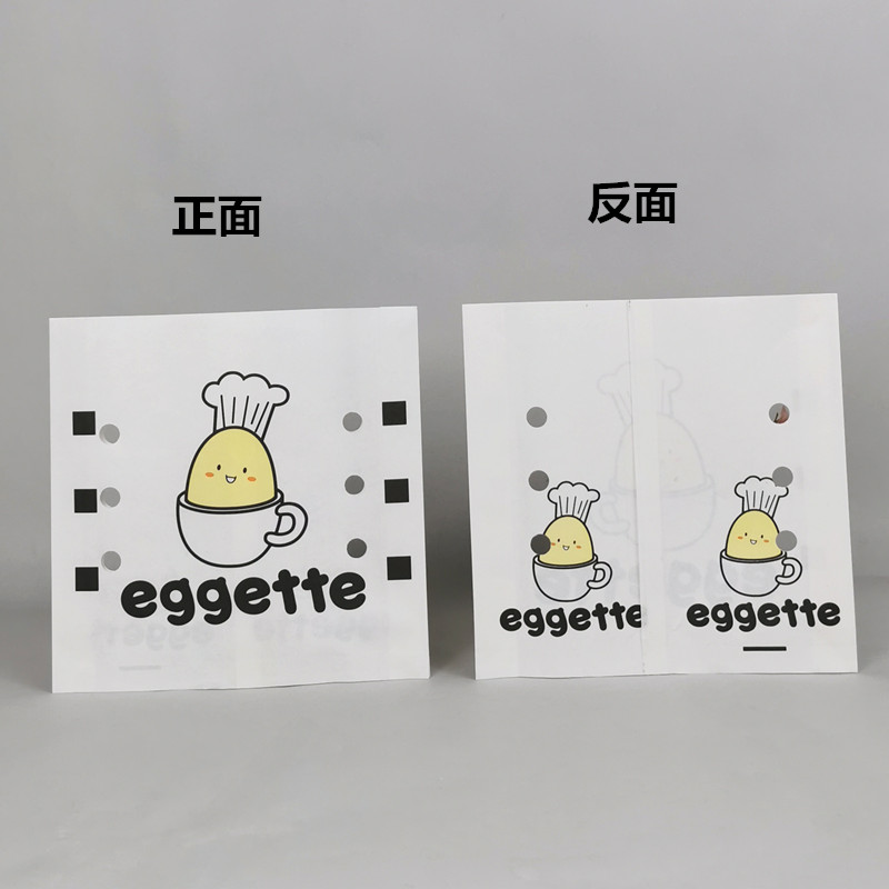 香港QQ鸡蛋仔纸品鸡蛋仔包装袋子袋制食定打包防油纸袋600个