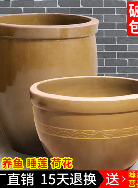 大水缸养鱼造景家用储水用陶瓷老式庭院荷花缸睡莲盆土陶酱腌菜缸