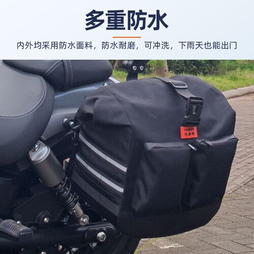 适用于奔达金吉拉O50护杠CE3/ANE款保险杠防水边包折叠靠背改装件