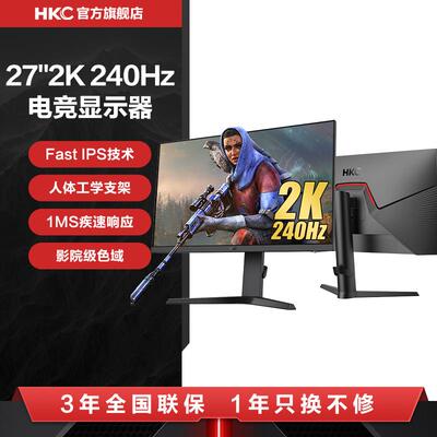 猎鹰寸代27英二2K 竞显示器电支援HDR400升降旋转
