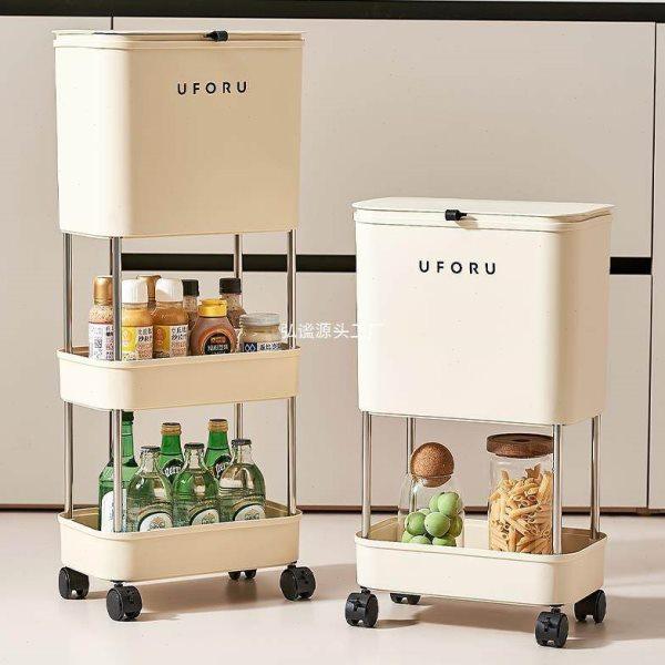 厨房垃圾桶家用2024新款带盖免弯腰大容量客厅卫生间厨余置物架,家装主材,厨用垃圾桶,淘宝优惠券,粉丝福利购,淘宝优惠卷