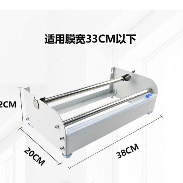 缠绕膜打包机拉伸膜拉膜器打包架打包神器保鲜膜包装快递打包工具,包装,缠绕膜,淘宝优惠券,粉丝福利购,淘宝优惠卷