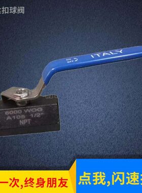 良工深圳六角丝扣球阀 Q11F-16C 碳钢手动螺纹球阀 一片式六角球
